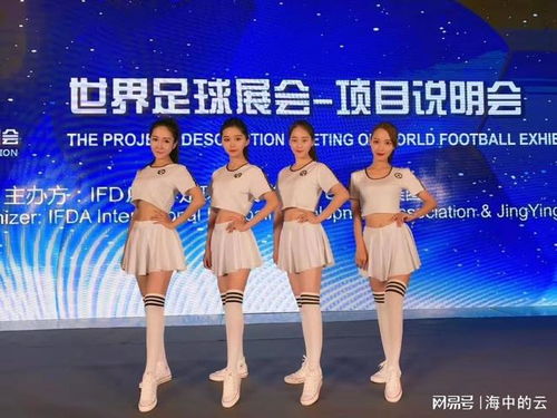 專業禮儀服務 賦能廣州商務與慶典活動，塑造卓越形象