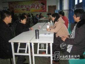 靜安教育黨工委寒假組織骨干教師開展教育咨詢服務活動