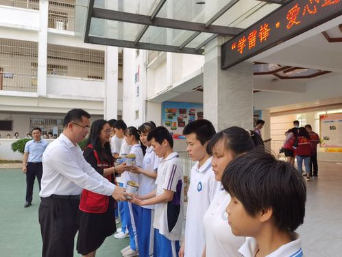 海口市人民醫(yī)院機(jī)關(guān)第一黨支部聯(lián)合特殊教育學(xué)校黨支部開展教育咨詢服務(wù)志愿服務(wù)活動